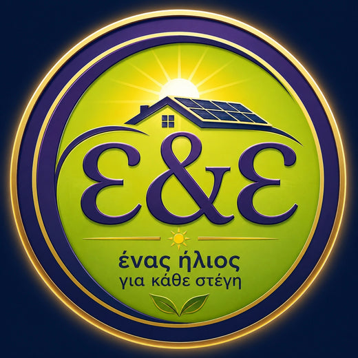 Hellenic energy 