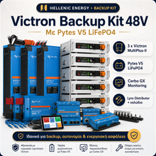 Victron Backup Kit 48V με 3 MultiPlus-II και 6 Μπαταρίες Pytes V5 LiFePO4 30kWh