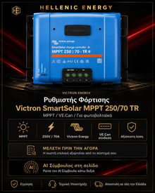 SmartSolar MPPT charge controller Victron Energy SmartSolar MPPT 250/70 TR