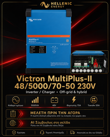 Victron MultiPlus-II Converter for reliable power supply everywhere