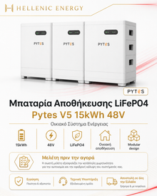 Pytes V5 LiFePO4 10kWh 48V Storage Battery Home Energy System