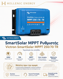 SmartSolar MPPT charge controller Victron Energy SmartSolar MPPT 250/70 TR