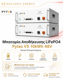 Pytes V5 LiFePO4 10kWh 48V Storage Battery Home Energy System