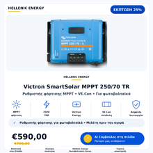 SmartSolar MPPT charge controller Victron Energy SmartSolar MPPT 250/70 TR