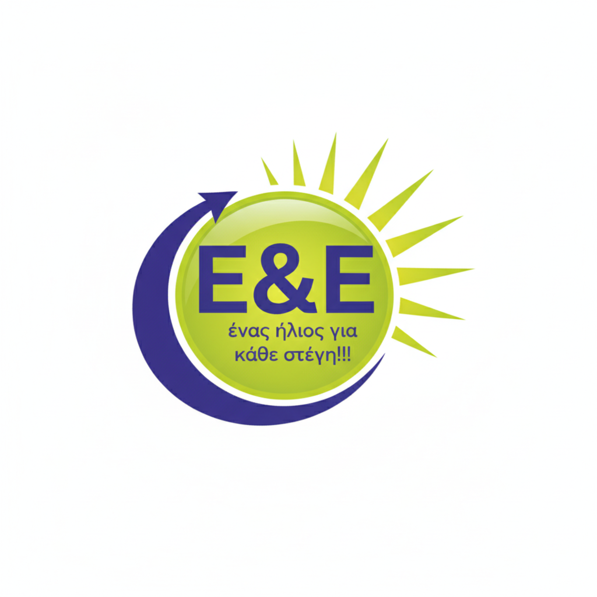 E&E